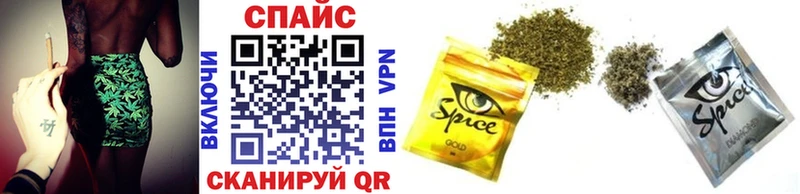 БУТИРАТ 1.4BDO  где продают наркотики  Лангепас 
