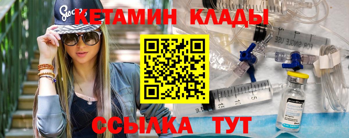Cocaine Лангепас
