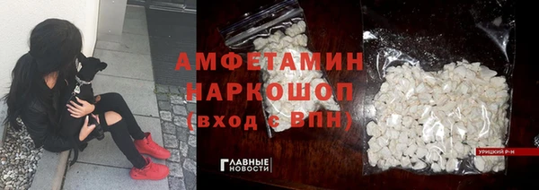 кокс Нягань