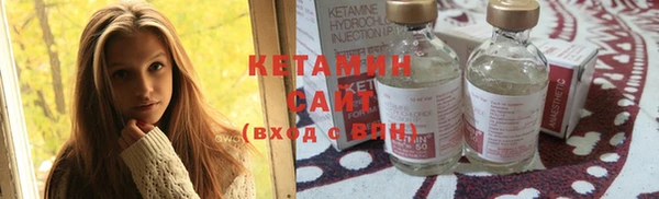 apvp Абаза