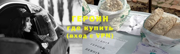 кокс Нягань