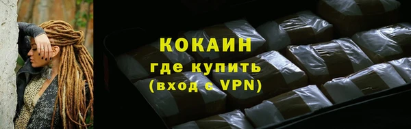кокс Нягань
