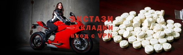 jwh Абдулино