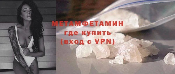 кокс Нягань