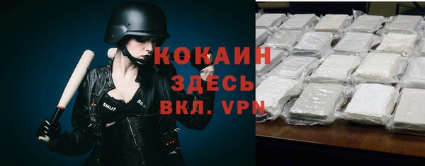кокс Нягань
