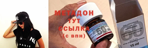 apvp Абаза