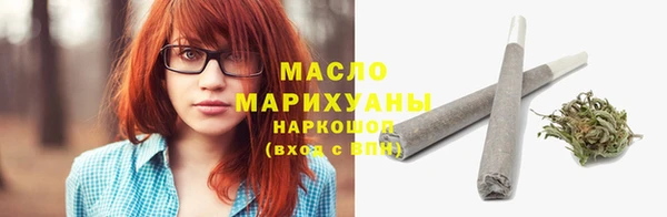 кристаллы Кукмор