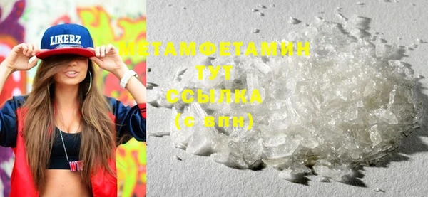 марки lsd Няндома