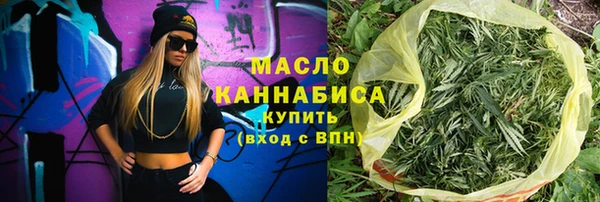 кокс Нягань