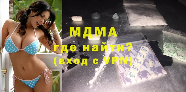 марки lsd Няндома