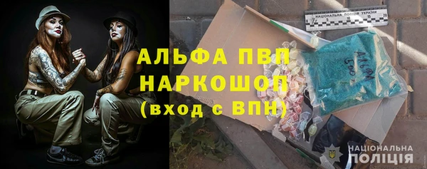 кокс Нягань