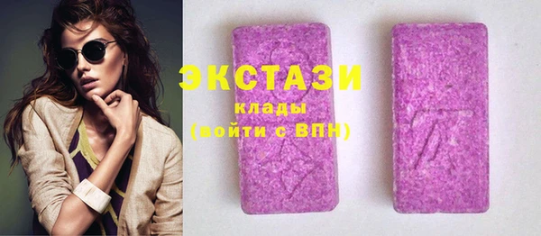 марки lsd Няндома