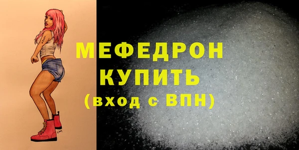 jwh Абдулино