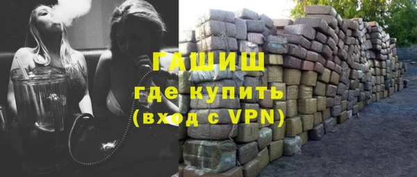 марки lsd Няндома
