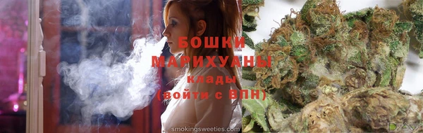 apvp Абаза