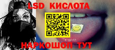 дистиллят марихуана Камышлов