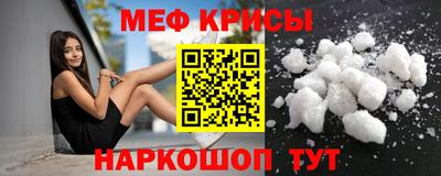 гашик Канаш