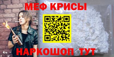 дурь Кандалакша