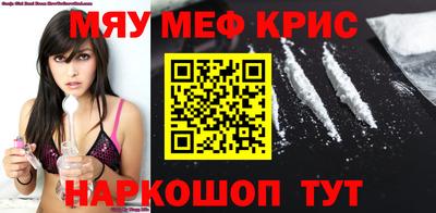 дистиллят марихуана Камышлов