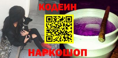 дистиллят марихуана Камышлов