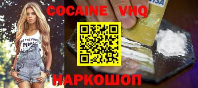 дурь Кандалакша
