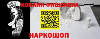 дистиллят марихуана Камышлов