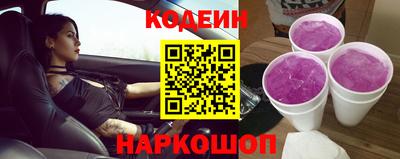 дистиллят марихуана Камышлов