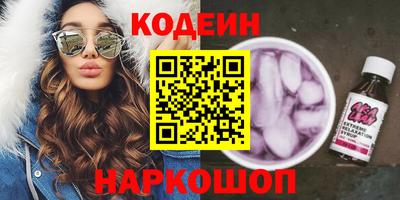 гашик Канаш