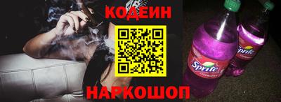 дистиллят марихуана Камышлов