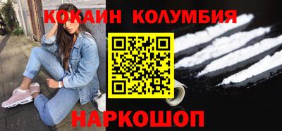 винт Тайшет