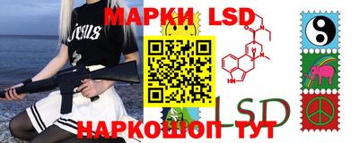 гашик Канаш