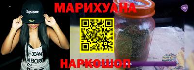 гашик Канаш