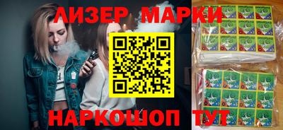 дурь Кандалакша