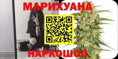 дурь Кандалакша