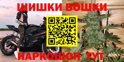 дистиллят марихуана Камышлов