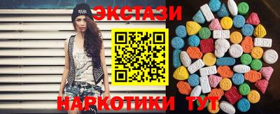 гашик Канаш