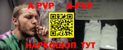 гашик Канаш
