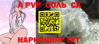 гашик Канаш