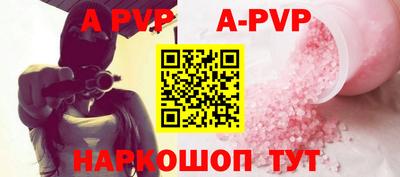 гашик Канаш