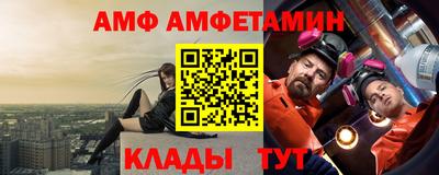 дурь Кандалакша