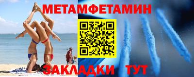 гашик Канаш