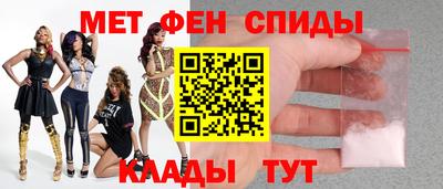 дурь Кандалакша
