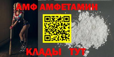 дистиллят марихуана Камышлов
