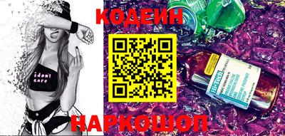 дистиллят марихуана Камышлов