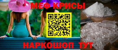 гашик Канаш