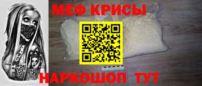 гашик Канаш