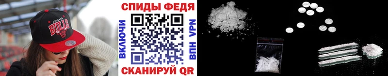 МЕТАМФЕТАМИН витя hydra зеркало Лангепас