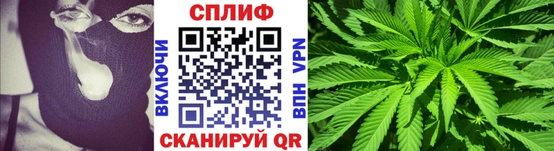 Бошки марихуана AK-47 Лангепас